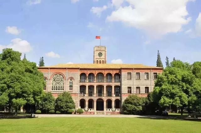 福建师范大学全国排名（华东地区地方大学）