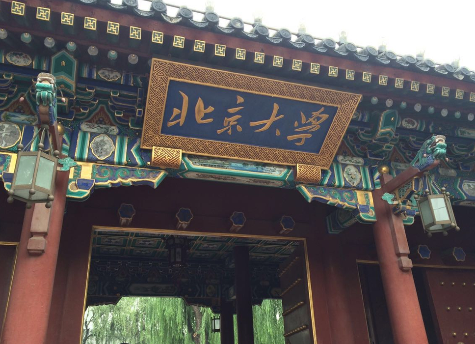 国内高校“江湖绰号”，看看有没有你的学校？据说本校学生才懂