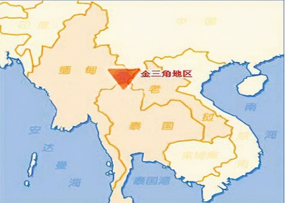 金三角是哪三个国家（全世界都知道金三角是产毒大区，为何没有国家敢派军队铲除毒贩？）
