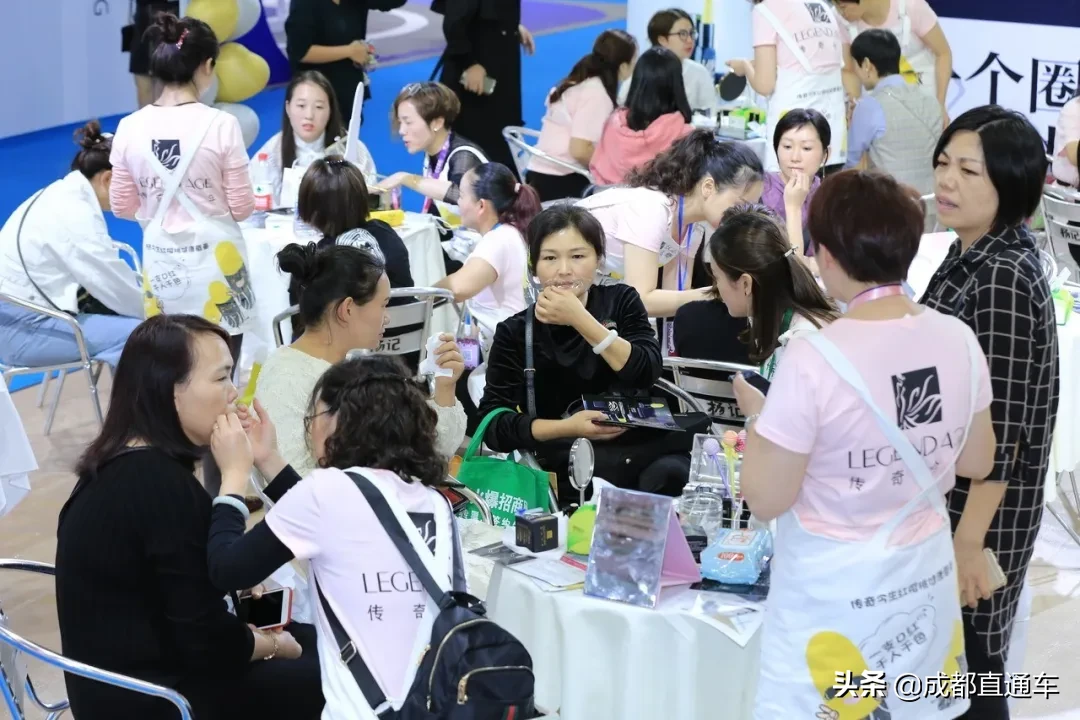 重磅 | 全国美妆首展，成都美博会精彩不减，6月9日如期而至