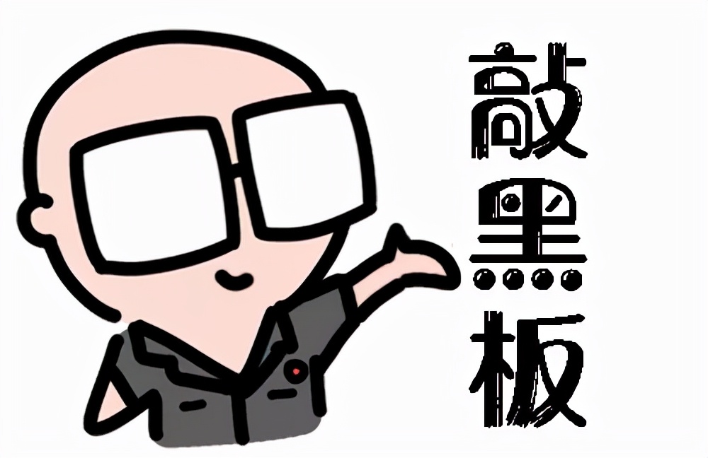 婚后房产证上加名字,婚后房产证上加名字需要缴纳费用么