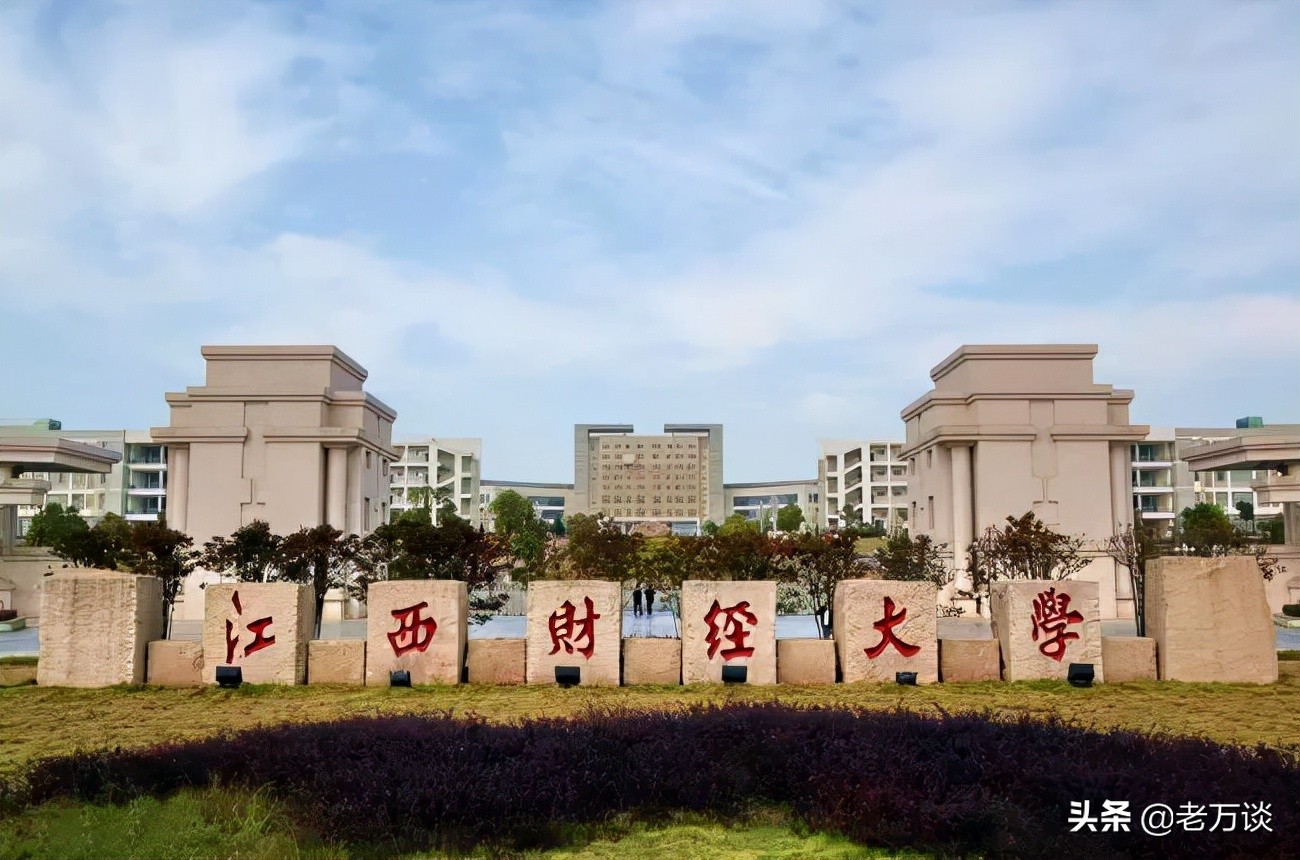 江西财经大学2021级新生大数据，年轻真好