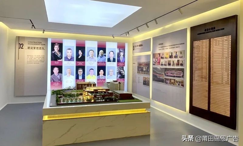 知名高校校史馆设计方案大放送，借鉴