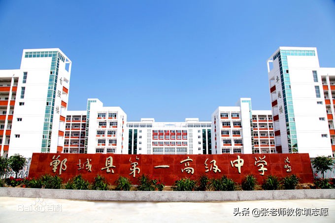 河南省百校联盟高三联考一分一段表对应高考位次