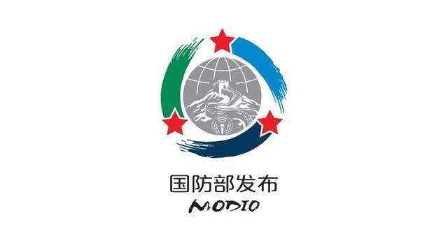 全民国防教育日 全民国防教育知识竞赛-起航号