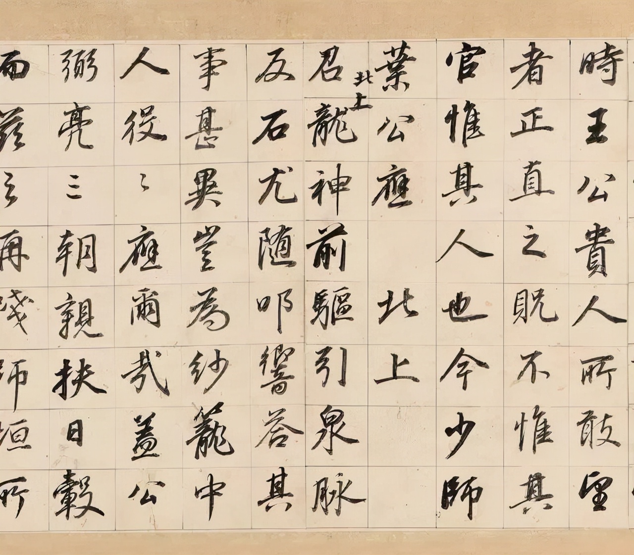 董其昌传世最贵的十件作品，件件天价