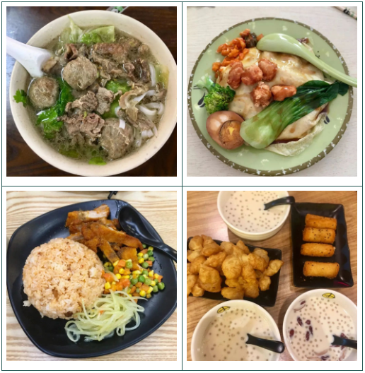 高职高考必看｜全面了解惠州经济职业技术学院