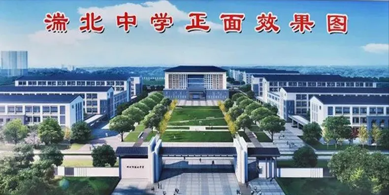 连续2年无缘“清华、北大”？邓州教育问题到底出在哪儿？