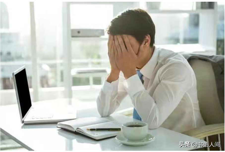 经常容易紧张怎么办？脑科学家有这3个方法想要教给你