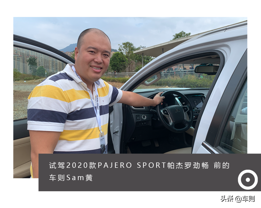 30万选纯进口硬派SUV？3.0LV6！试驾新款帕杰罗•劲畅