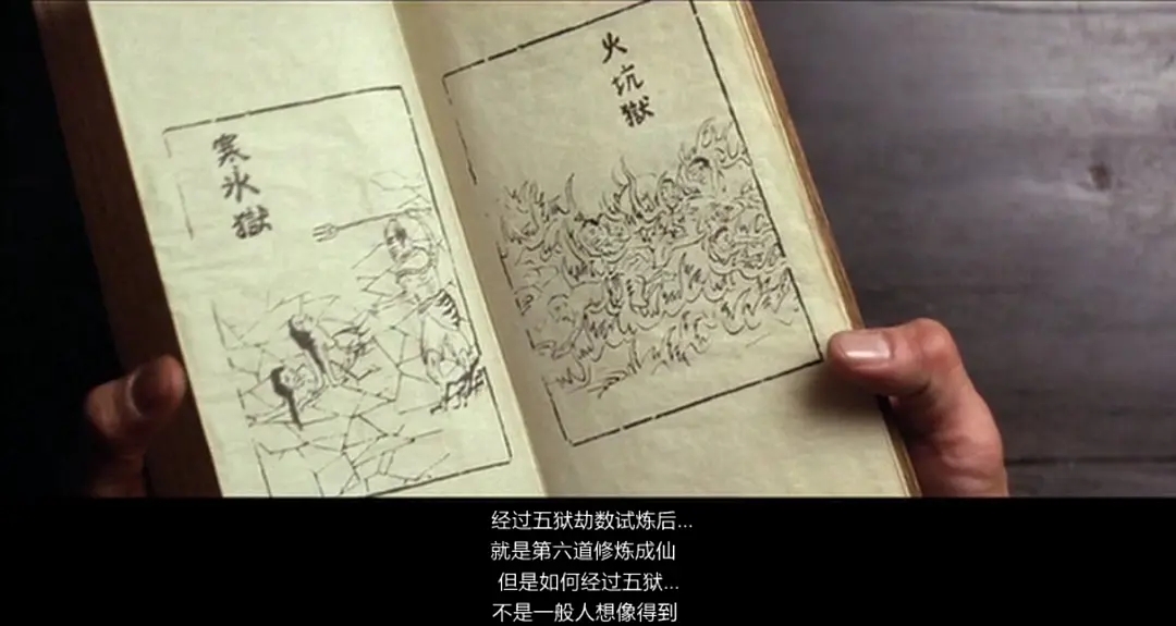 详解中国最好的宗教恐怖片《双瞳》