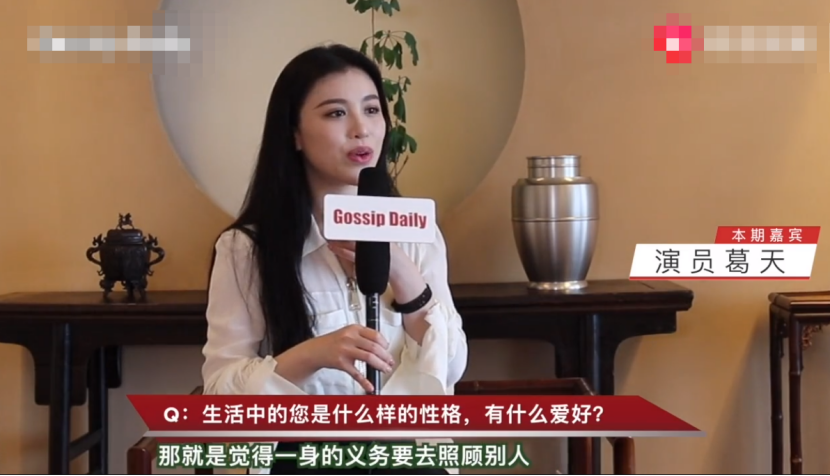 和刘翔都离婚5年了，她还被骂“假孕骗婚”？
