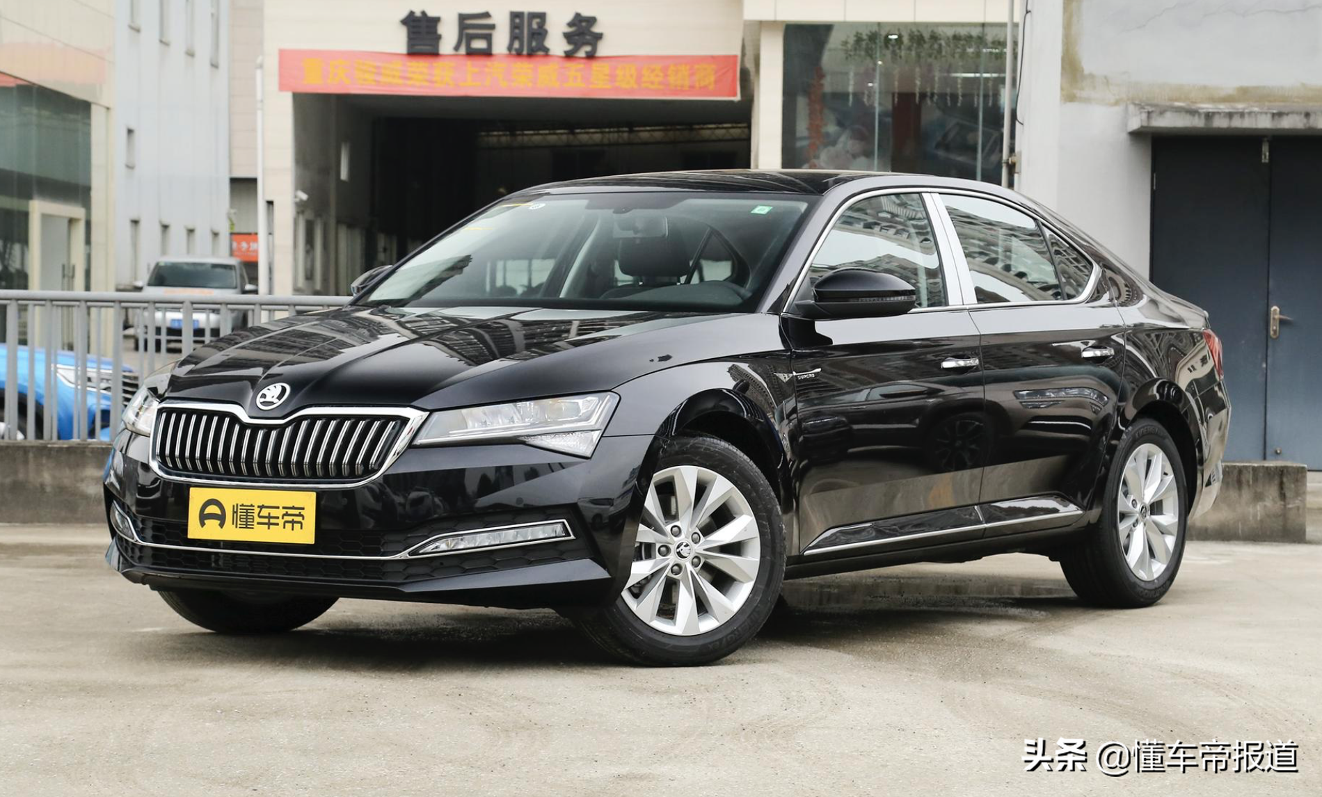 新车 </p><p>　　 售15.49万元起，斯柯达新款速派正式上市，配置调整
