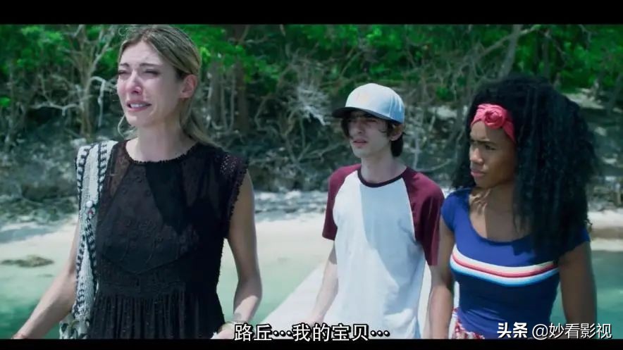 青春美丽的魔女——《穿越时空的魔女第1季》