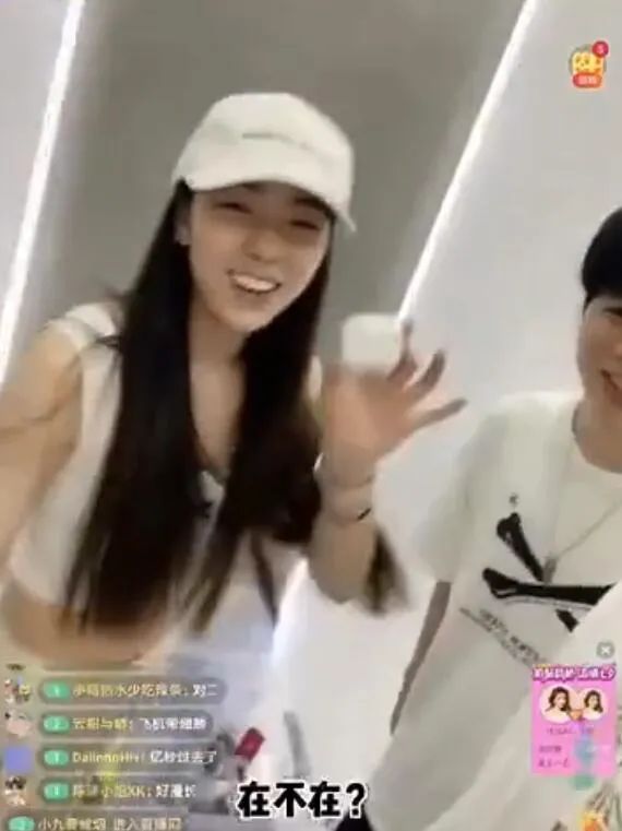 一个有道士证的rapper（姜云升，一个有道士证的rapper）