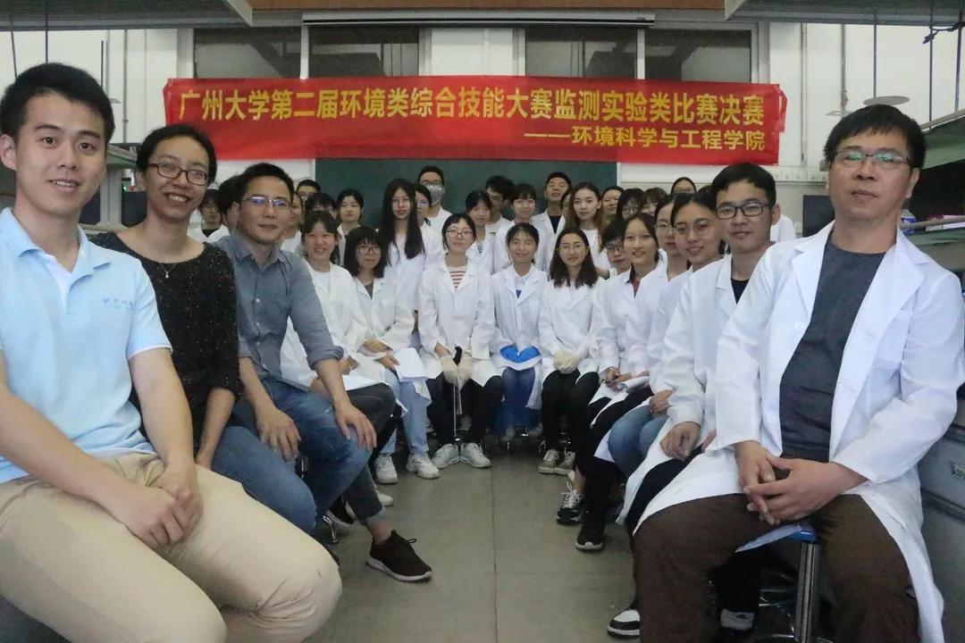 学院要览（二十三）|广州大学环境科学与工程学院