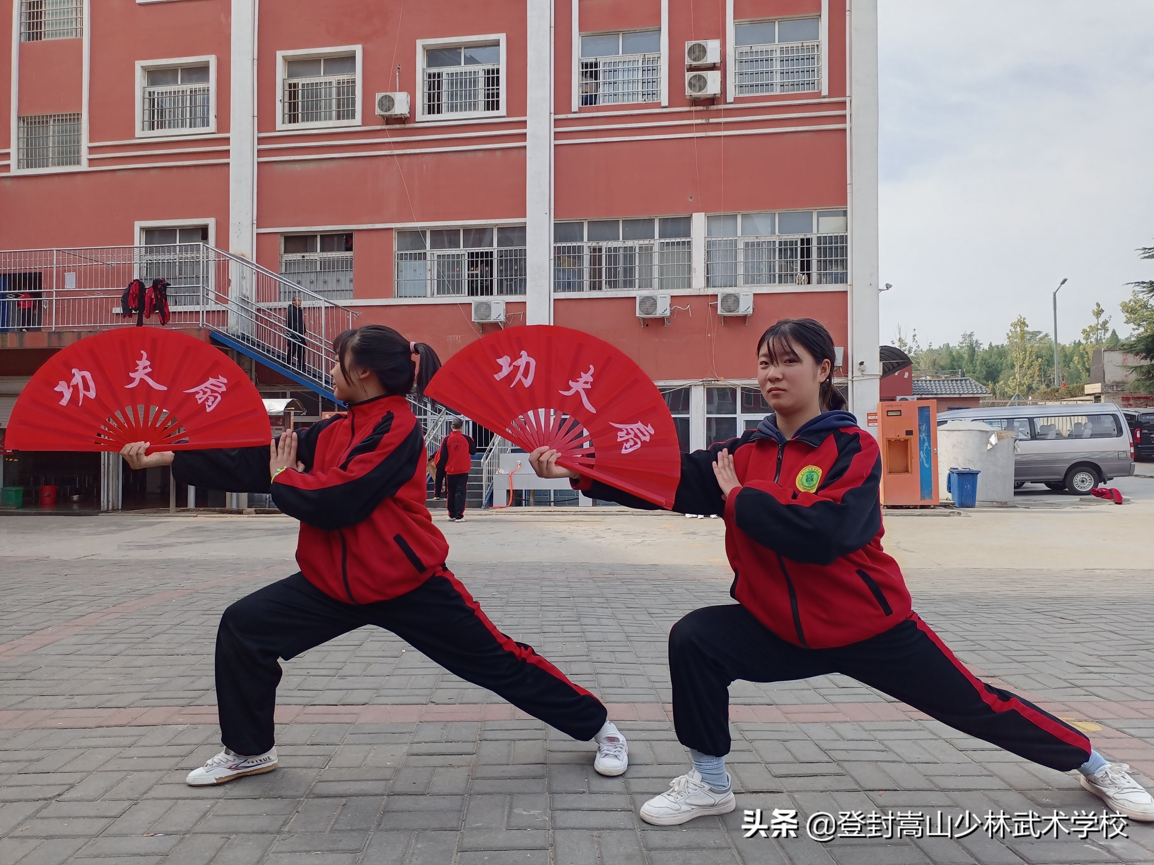 通知：嵩山少林寺武术学校，关于疫情防控的措施安排