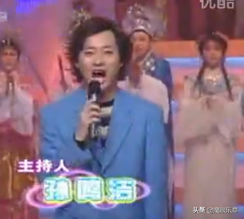 《五星奖大擂台》20年前红透上海，9位主持人如今均已隐退