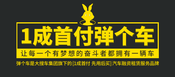 车是男人的另一个家，这句话没人不认同吧？