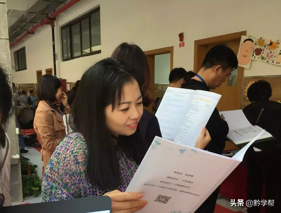 插班生招生！观山湖培文学校三至六年级招生来袭！