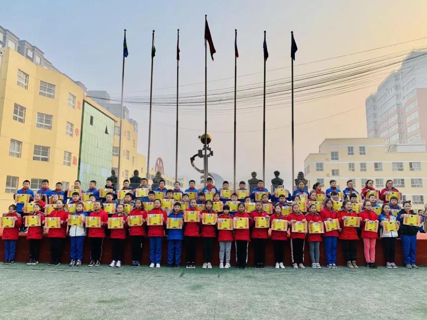 树魂立根 务实前行 延川县城关小学2020——2021学年度第一学期工作总结