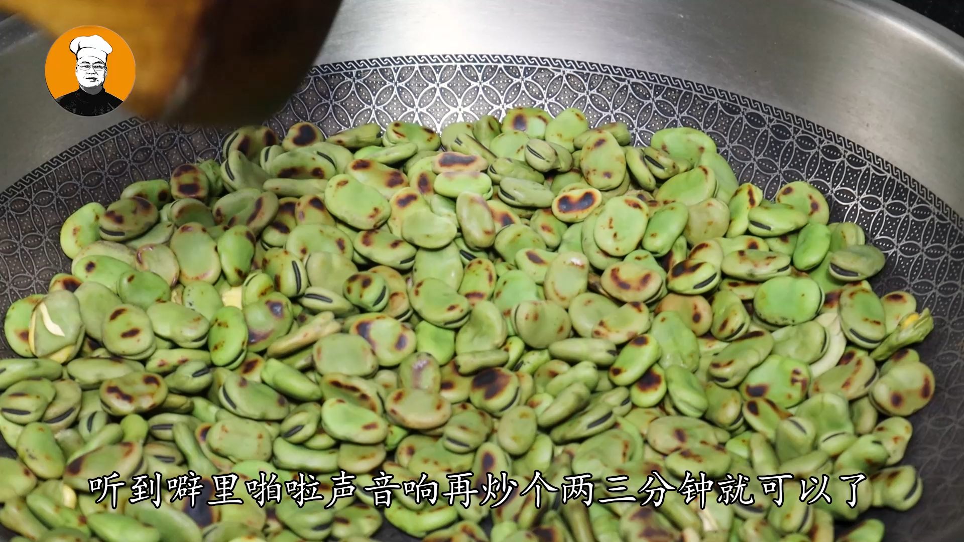新鲜蚕豆的做法,新鲜蚕豆的做法大全家常菜