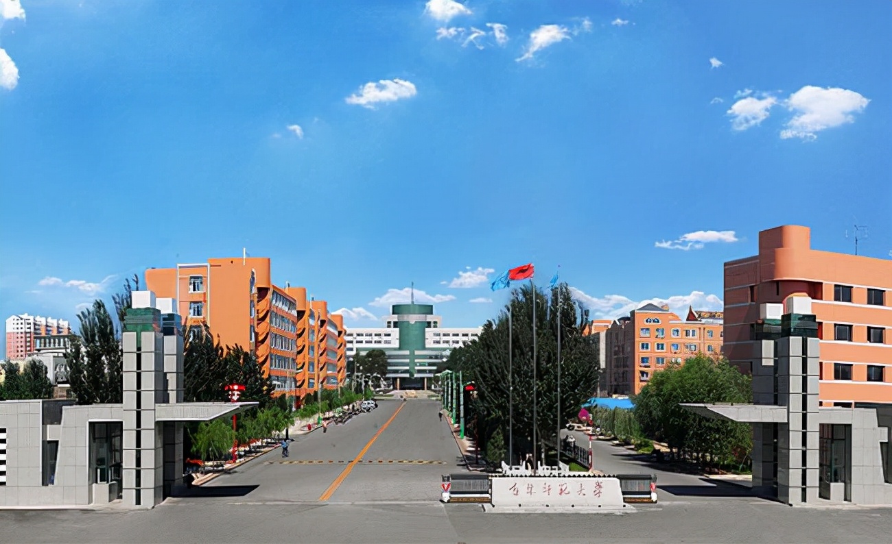 吉林师范法学图片