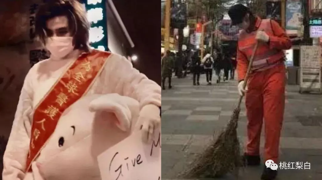 富豪女的隐形闺蜜局,被称心机捞女的她,搭上程晓玥了?
