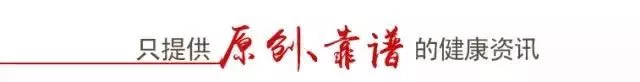 雨后10天蚊虫叮咬高峰期，被黑蚊子咬了如何处理？