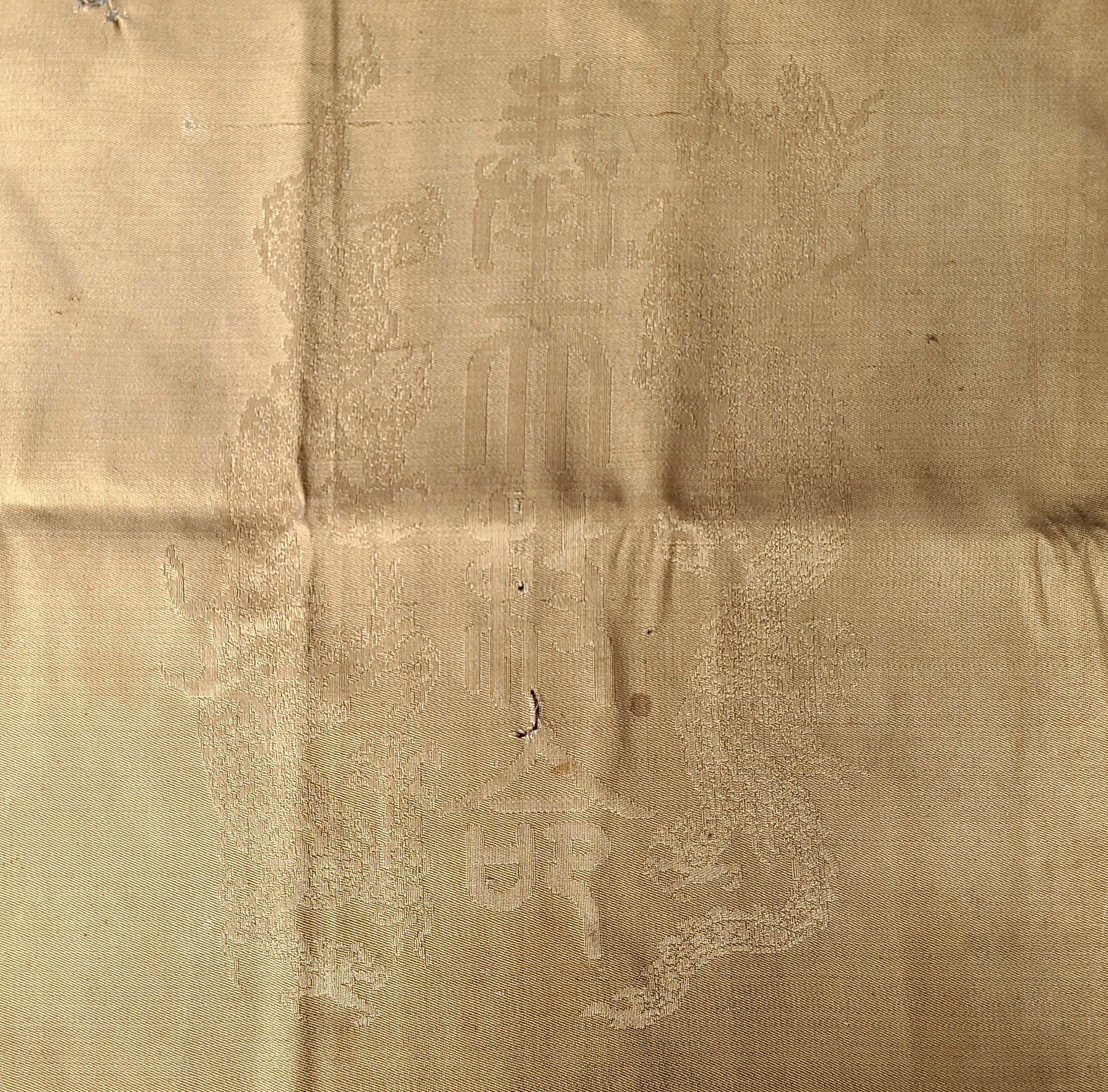 泰顺有一轴圣旨，其主人写碑文的道观或为《红楼梦》中清虚观原型