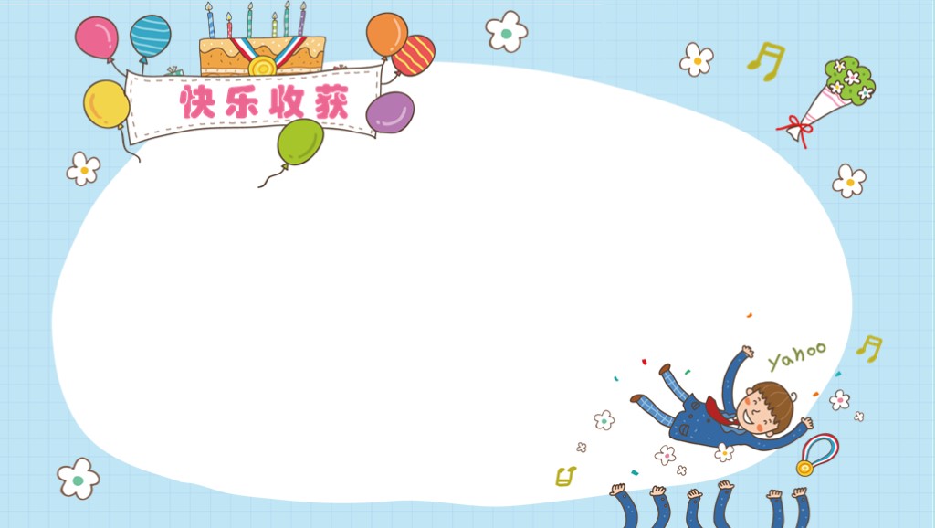 如何下载这套ppt① 关注头条号:ppt精选,转发文章③ 加我wx: xiaopi