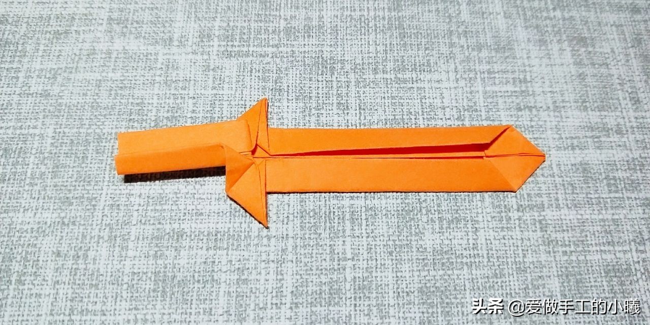 又坚硬又酷的宝折法(大宝手工折纸教程)