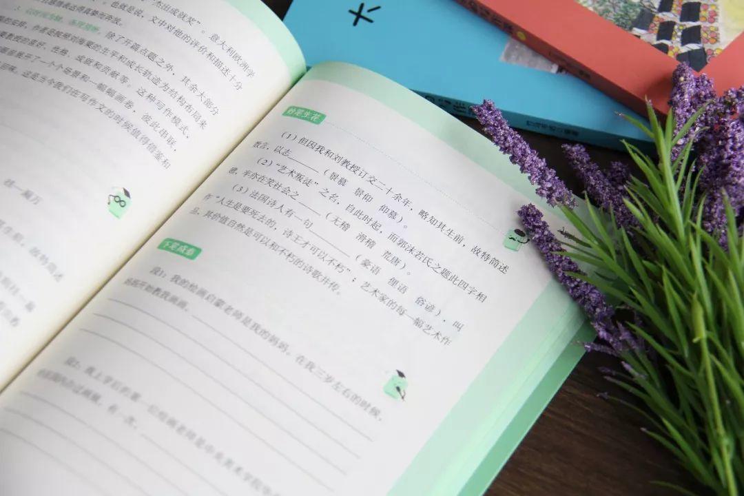  家长为孩子收藏起来：满分作文的10种万能开头写法，必得高分