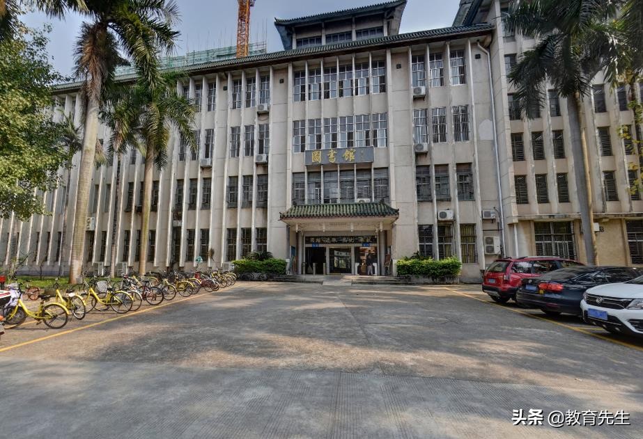 广西民族大学分数线,广西民族大学分数线是多少