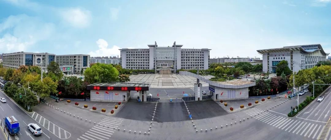 安徽省阜阳市—高校信息