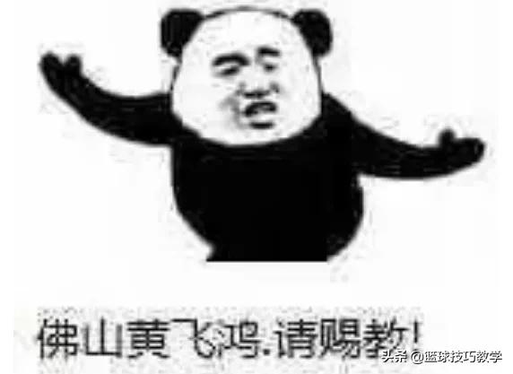 籃球違例詳細講解（練投籃切忌只練投！保羅這招小碎步投籃真厲害）