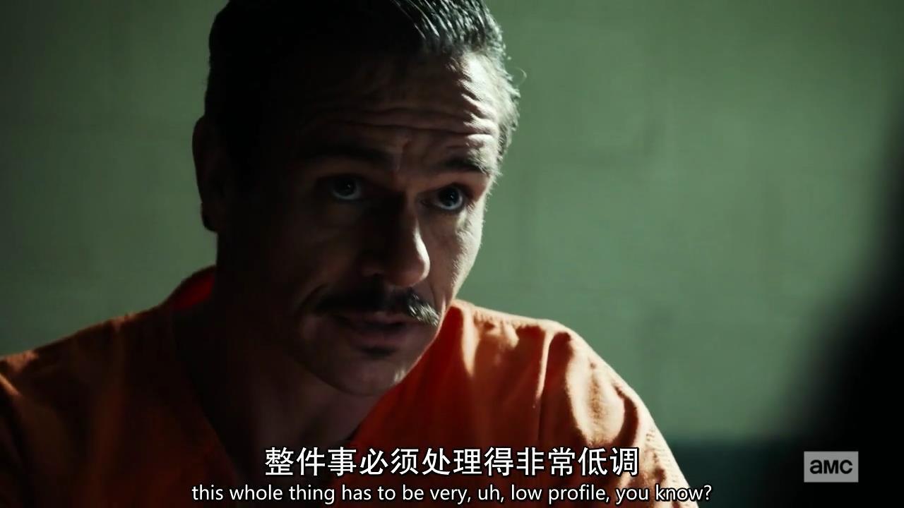 《风骚律师》S5E8：无名小卒