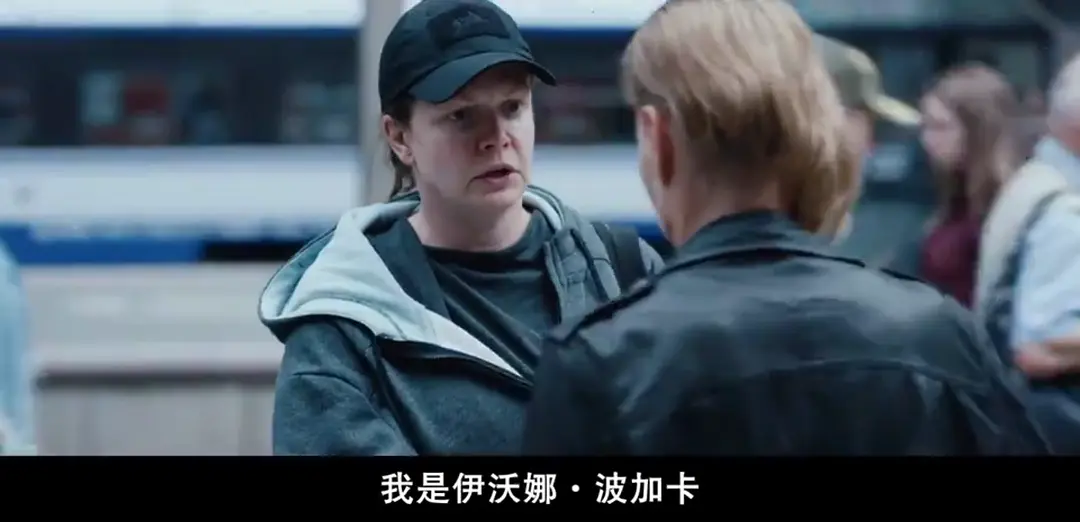 两周的连续反弹，这个延迟犯罪电影被称为七罪的波兰版