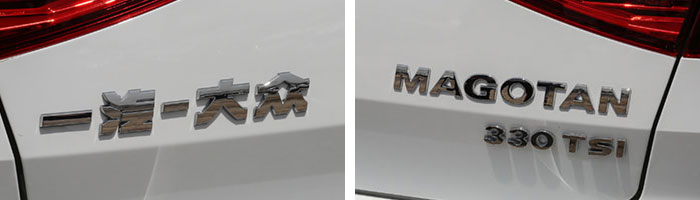 对决雅阁凯美瑞！迈腾最高优惠5万，2.0T中配车型不到22万能落地