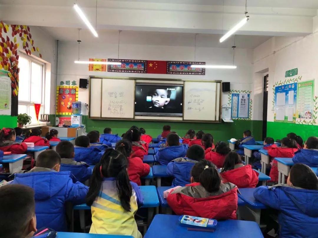 树魂立根 务实前行 延川县城关小学2020——2021学年度第一学期工作总结