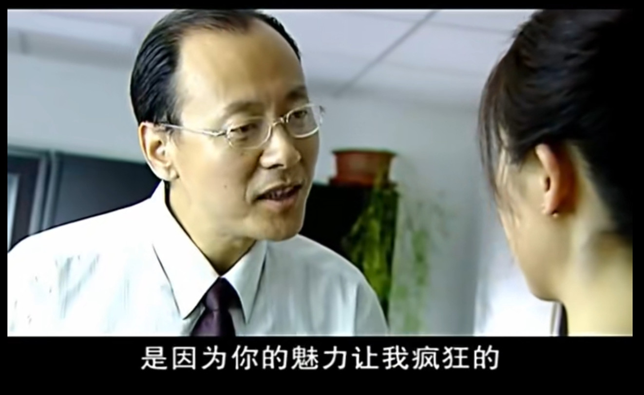 "国家一级演员"侯天来:半生演义无人问 靠反派"陈清泉"火全网