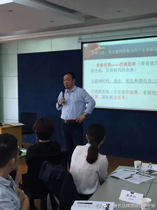 于斐老师谈：中小企业如何从“新”开始做好产品？（一）