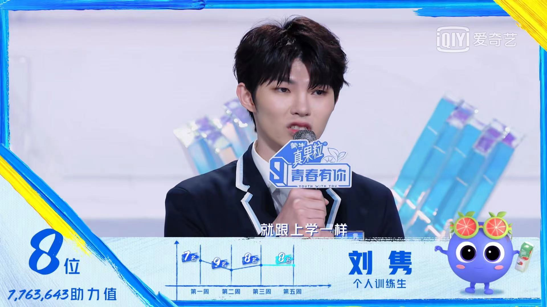 旗下没什么艺人,通过资料看2020年4月,冉翼文化联合招募君携手悦凯