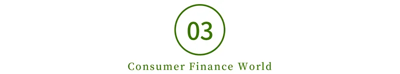 银行“求借钱”！消费贷利率五折起，年利率最低仅4.35%