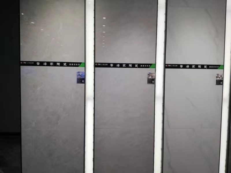 瓷磚哪的好,瓷磚哪里的好