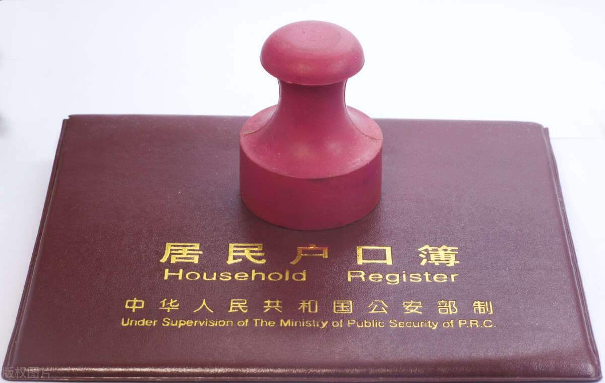 上海落户条件2021新规来了！迎来最宽松落户条件