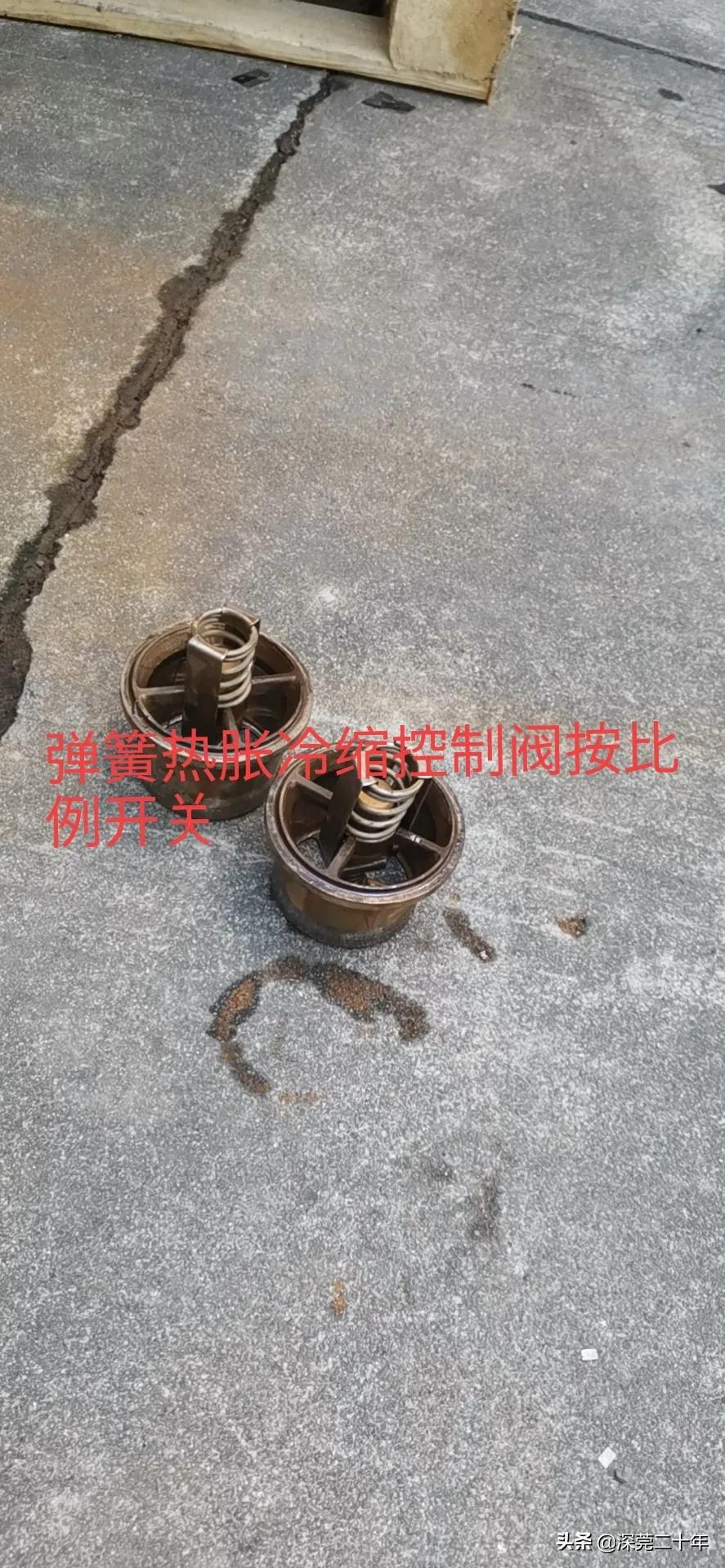 发电机高温报警停机怎样解决