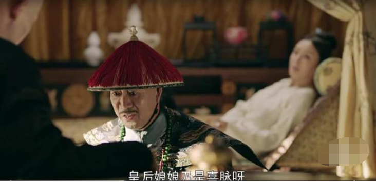 古代如何通过脉象判断喜脉
