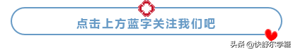 糖尿病患者胰岛素治疗品牌选择指南