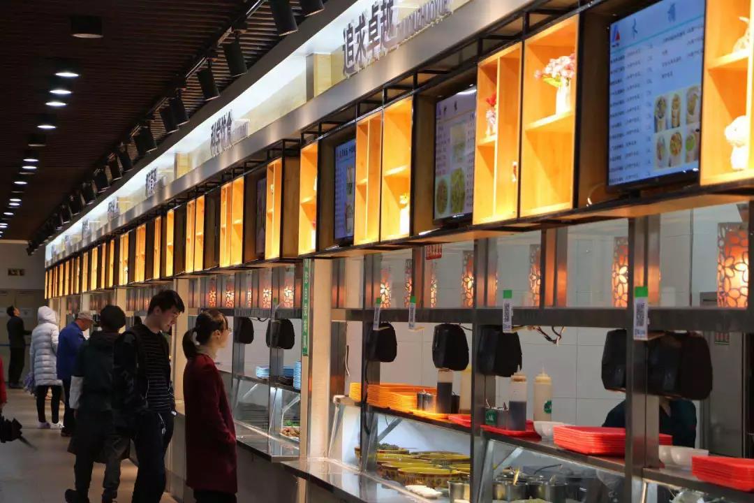 占地136万㎡，坐拥高配